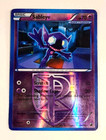 Sableye