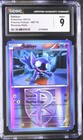 Sableye