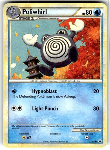 Poliwhirl