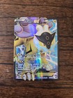 Raikou EX