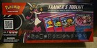 Trainer's Toolkit 2021