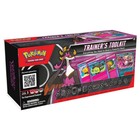 Trainer's Toolkit 2021