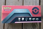 Trainer's Toolkit 2021