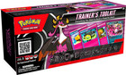 Trainer's Toolkit 2021