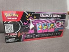 Trainer's Toolkit 2021