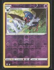 Swoobat