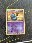 Swoobat