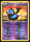 Swoobat