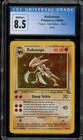 Kabutops
