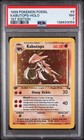 Kabutops