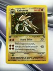 Kabutops