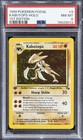 Kabutops