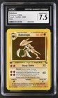 Kabutops