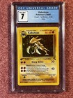 Kabutops