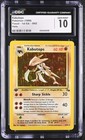 Kabutops