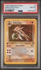 Kabutops