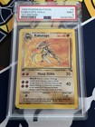 Kabutops