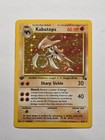 Kabutops