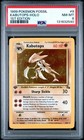 Kabutops