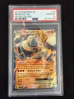 Regirock EX