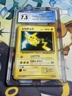 Starter Gift Box