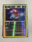 Porygon