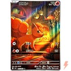 Vulpix