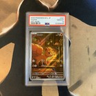 Vulpix