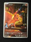 Vulpix