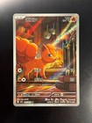 Vulpix