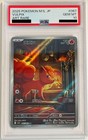 Vulpix