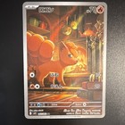Vulpix