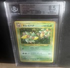 Bellossom
