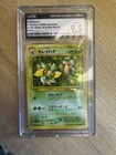 Bellossom