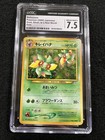 Bellossom