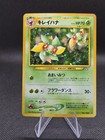 Bellossom