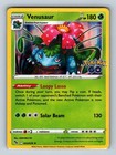 Venusaur
