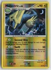 Manectric