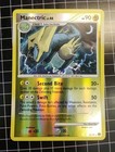Manectric