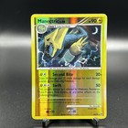 Manectric