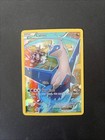 Latios