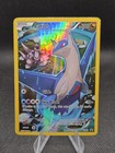 Latios