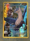 Latios