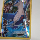 Latios