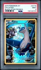 Latios