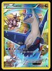 Latios