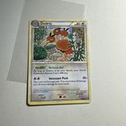Dodrio