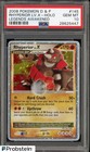 Rhyperior LV. X
