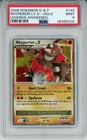 Rhyperior LV. X