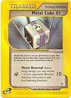 Metal Cube 01